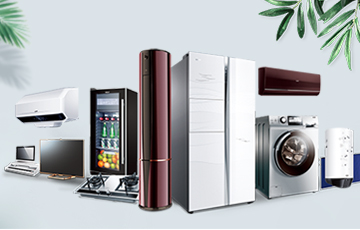 Home Appliances