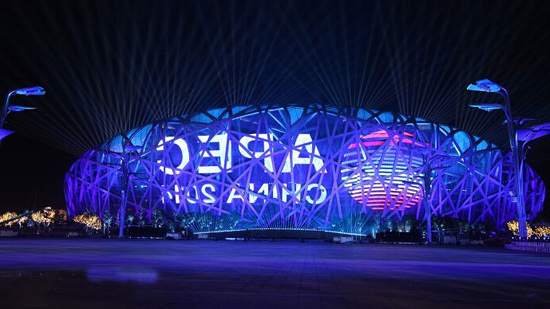 LED Chip