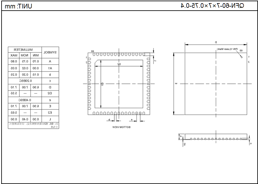 QFN-60-7×7×0.75-0.4