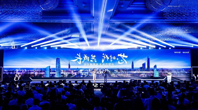 “2018中国芯片发展高峰论坛”昨日召开 士兰微移动终端全系列产品为产业赋能
