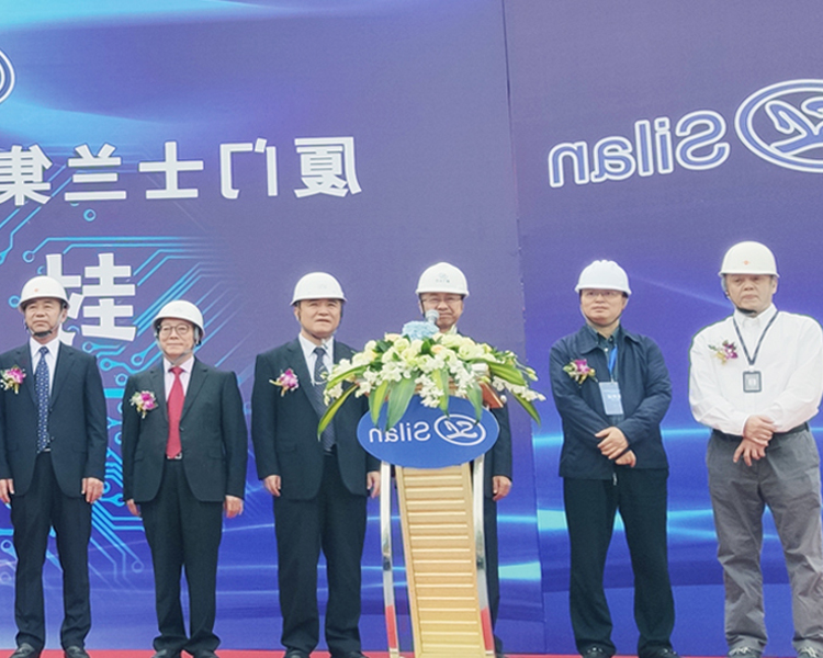 新闻资讯